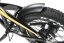 Skládací elektrokolo Scrambler SCR-E