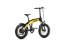 Skládací elektrokolo Scrambler SCR-E