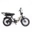 E-kolo Argento MADMAX Yellow