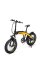 Skládací elektrokolo Scrambler SCR-E