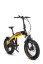Skládací elektrokolo Scrambler SCR-E